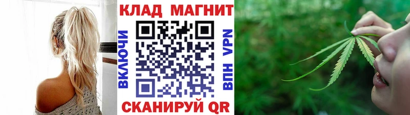Сколько стоит Нижняя Салда KRAKEN ССЫЛКА МАРИХУАНА Меф A-PVP ГАШ Кокаин