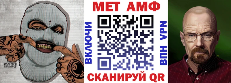 Амфетамин 98%  наркошоп  Нижняя Салда 