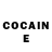 КЕТАМИН ketamine Emma Covaliov