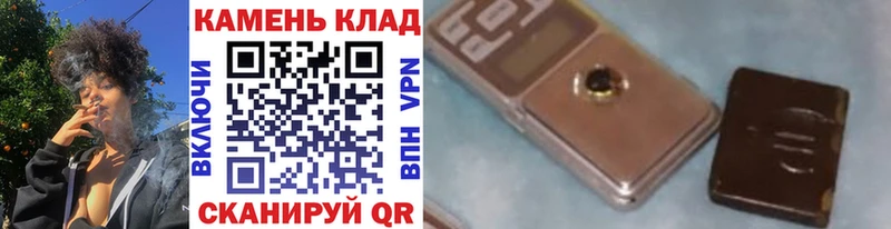 площадка как зайти  Нижняя Салда  ГАШИШ индика сатива 