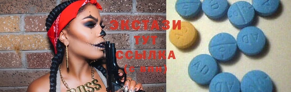 амф Семикаракорск