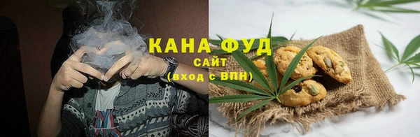 скорость Балабаново