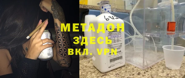 скорость Белоозёрский