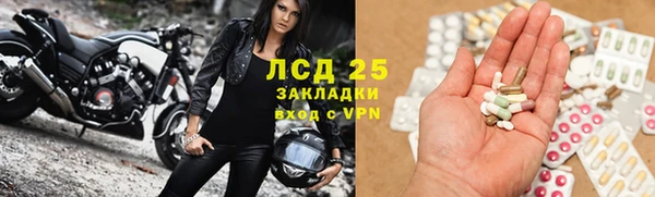 бутик Семёнов