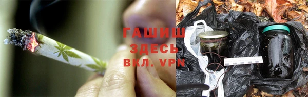 скорость Белоозёрский