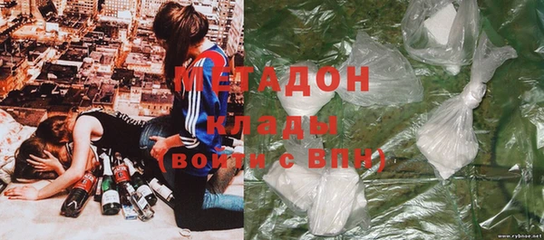 Альфа ПВП Белокуриха