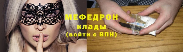 Альфа ПВП Белокуриха
