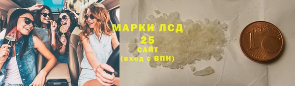 Альфа ПВП Белокуриха