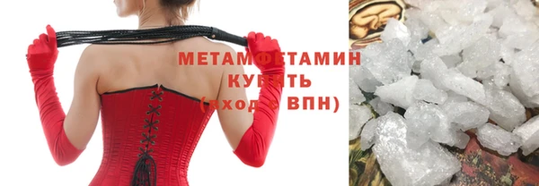 скорость Белоозёрский