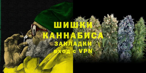 амф Семикаракорск