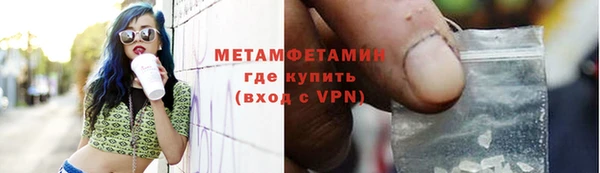 амф Семикаракорск