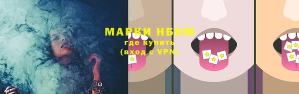 героин Семилуки