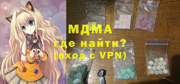 скорость Белоозёрский