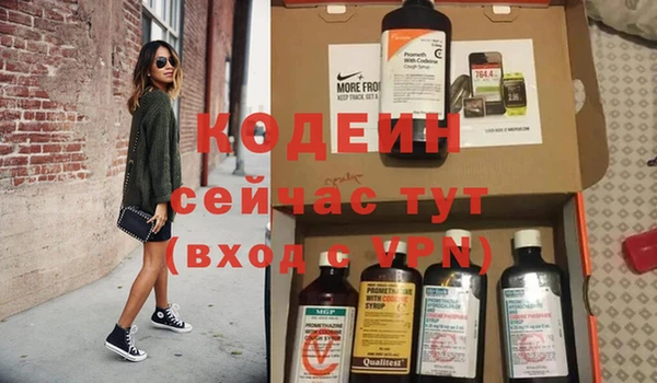 скорость Белоозёрский