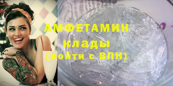 героин Семилуки