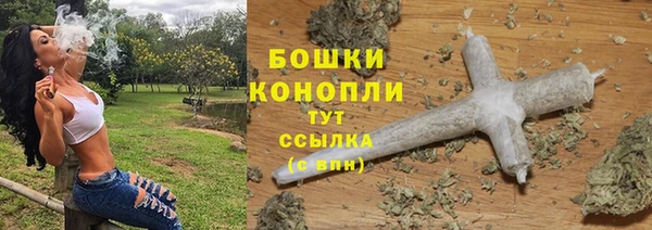 бутик Семёнов