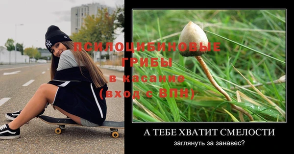 скорость Белоозёрский