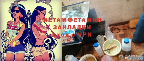 амф Семикаракорск