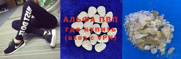 героин Семилуки
