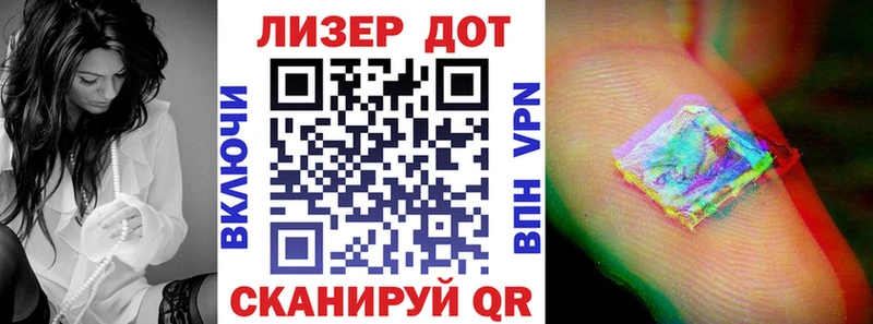 Марки NBOMe 1,8мг  как найти закладки  Нижняя Салда 